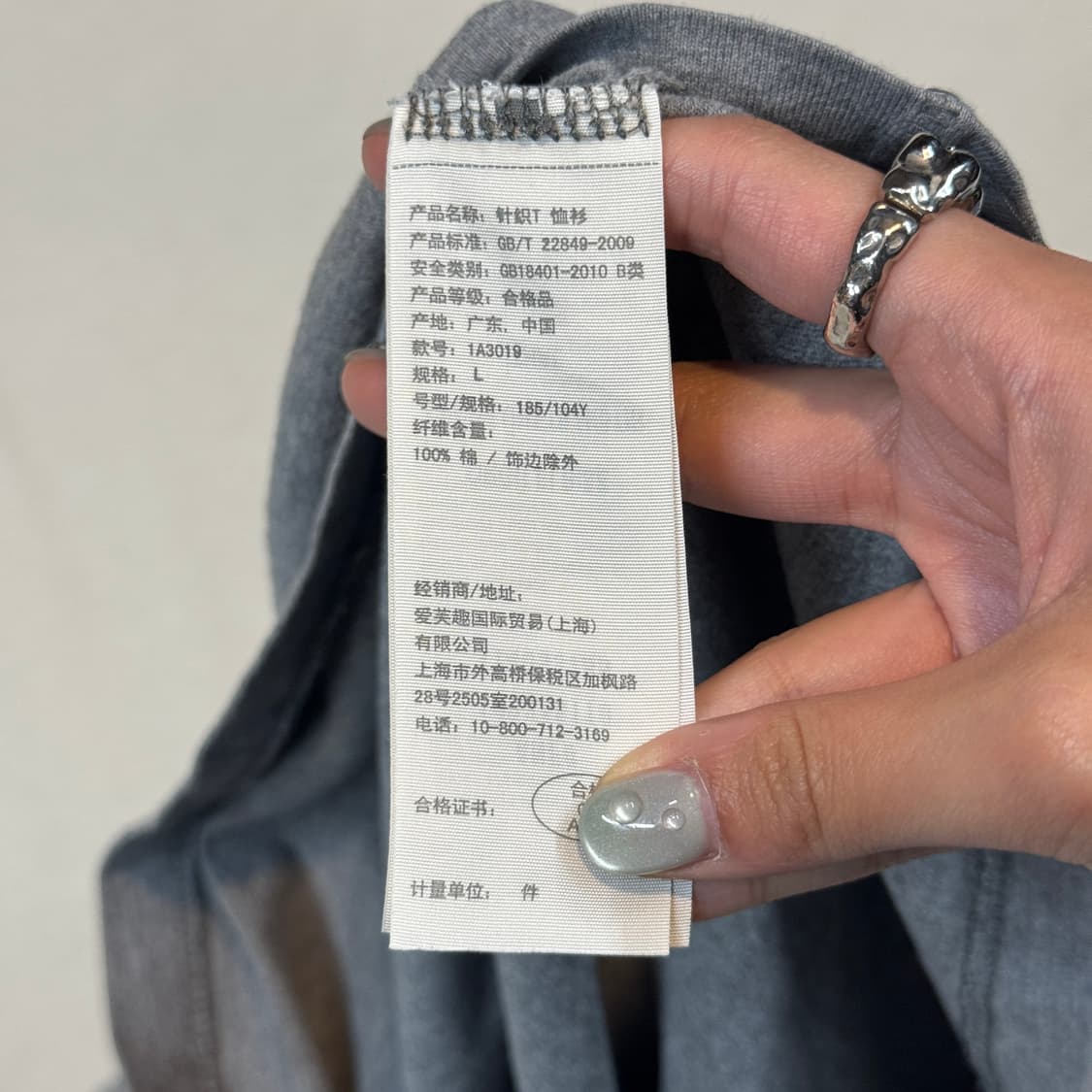 L) 아베크롬비 앤피치 반팔 티셔츠 그레이 상품이미지7