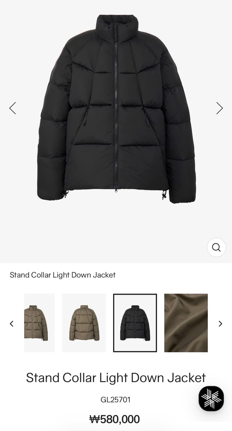 골드윈 스탠드 카라 라이트 다운   상품이미지4