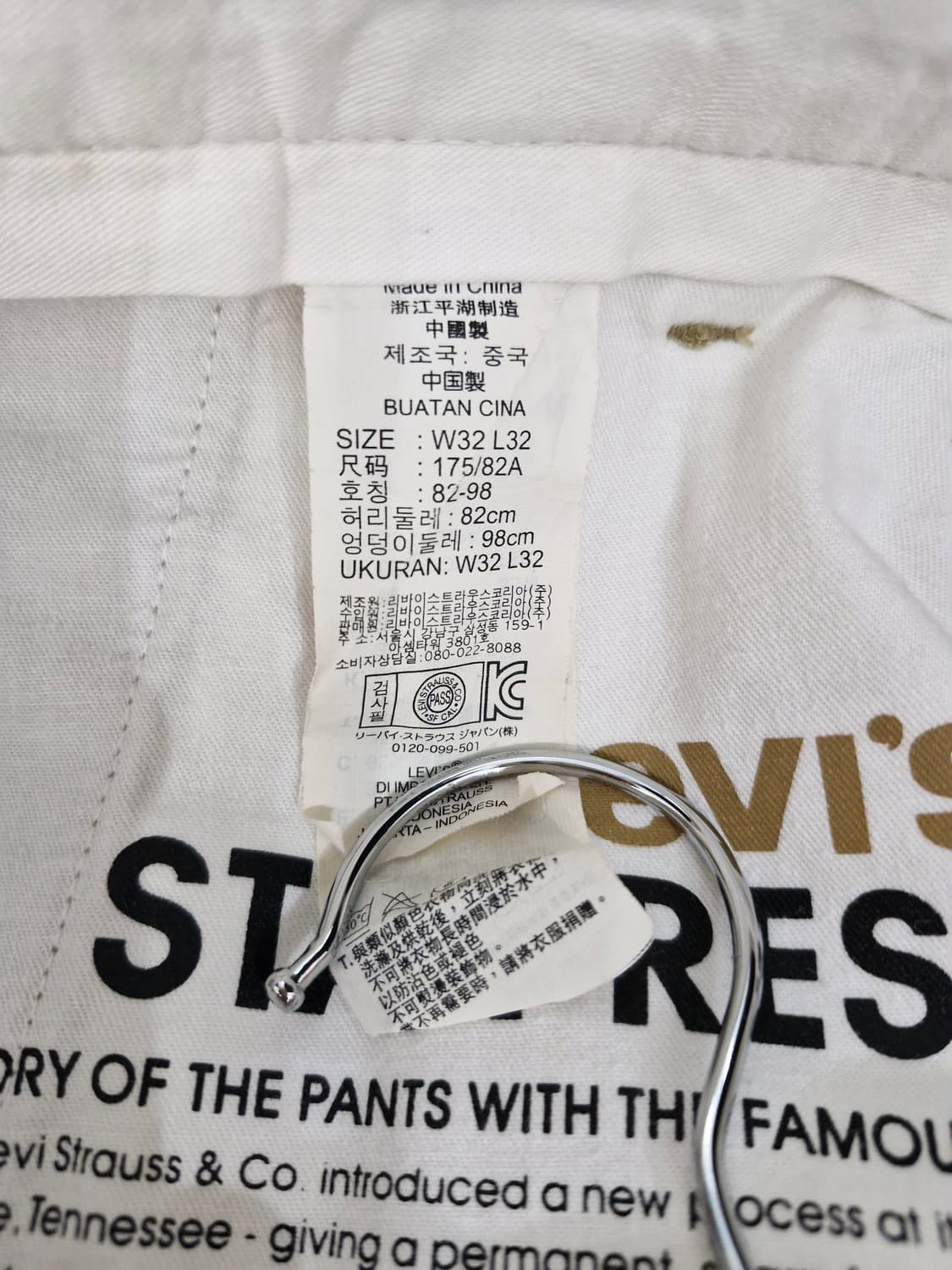 Levi's STA-PREST 리바이스 스타프레스트 코튼팬츠 상품이미지8