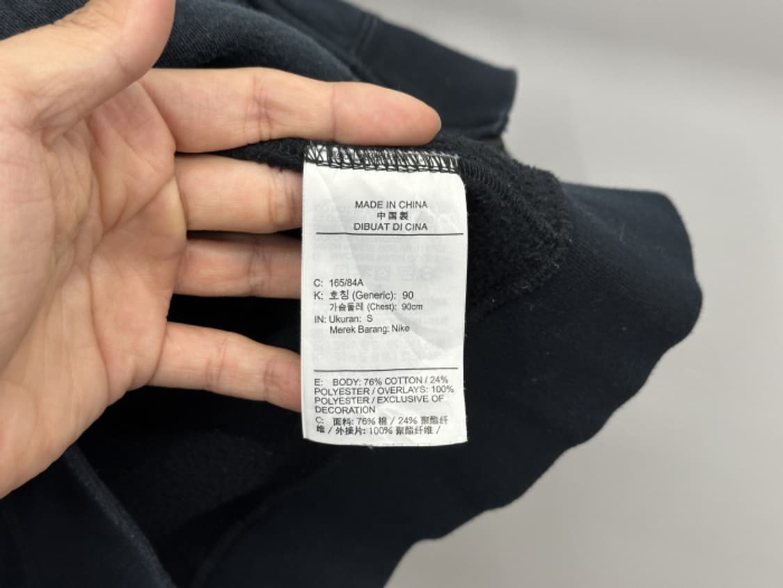 NIKE (L) 상품이미지8