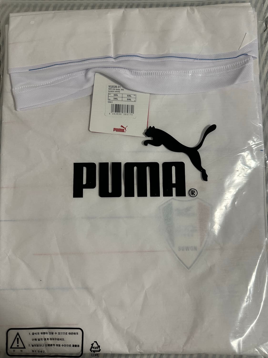 3xl) 수원삼성 2021 어웨이 노마킹 상품이미지2