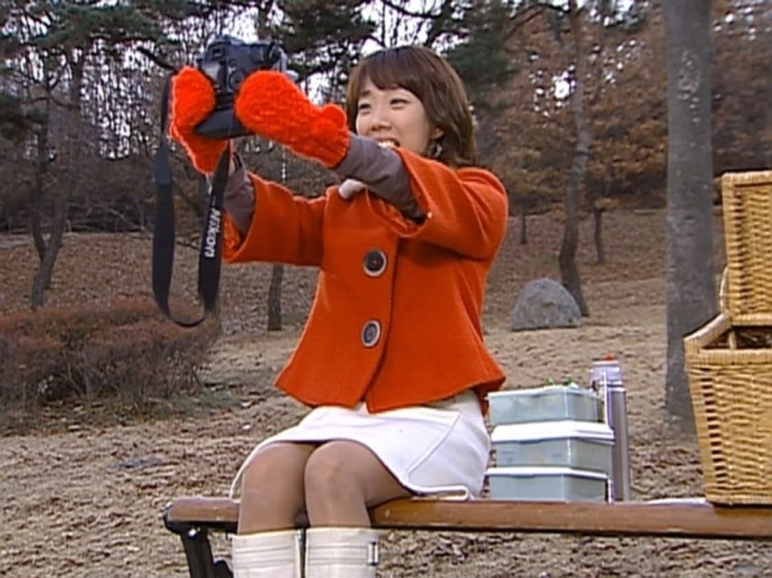 지붕뚫고하이킥 서민정 레드 숏코트 코트 구합니다 상품이미지1