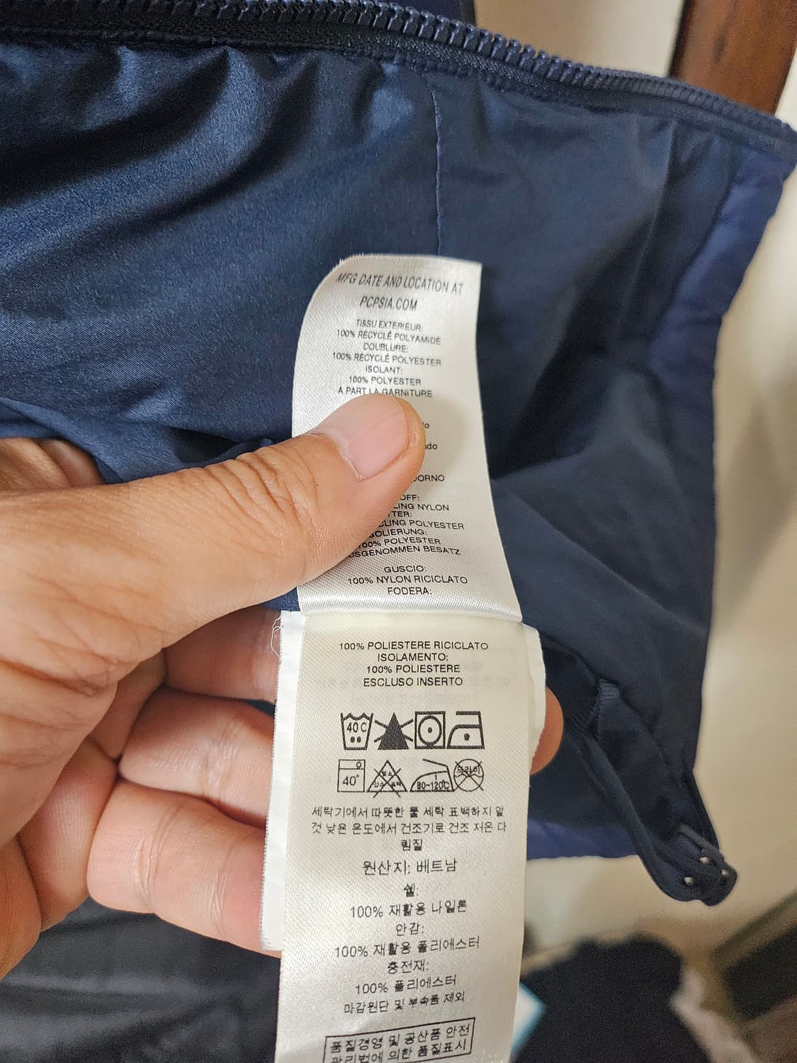 파타고니아 경량패딩s(95) 상품이미지6