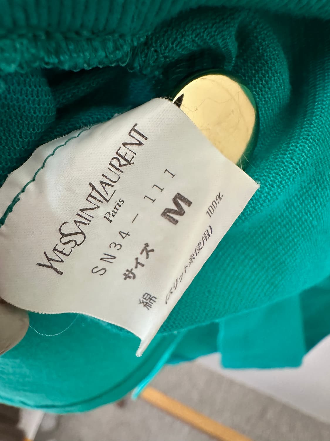 입생로랑 자수 반팔티셔츠 상품이미지6