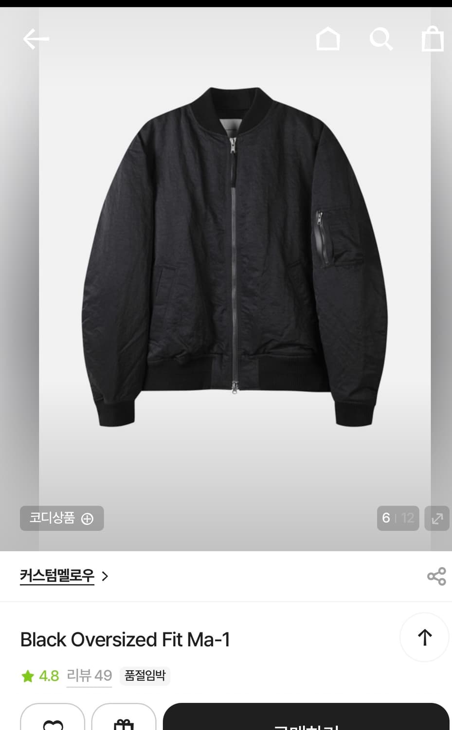 커스텀멜로우 ma-1 블랙 CWUAW24811 상품이미지1