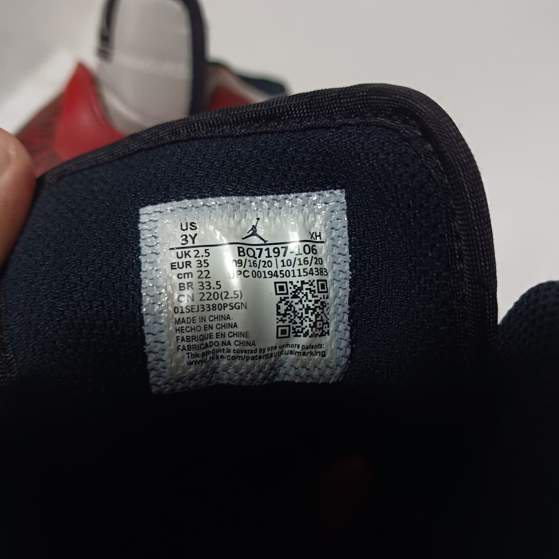 Sky Jordan 1 조던 유니버시티 레드 상품이미지4