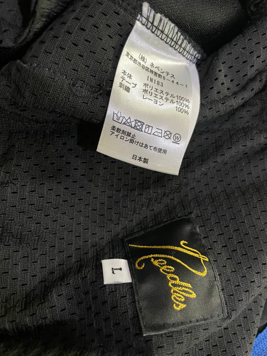 [L] 니들스 나노 별주 트랙 팬츠 블루 상품이미지3