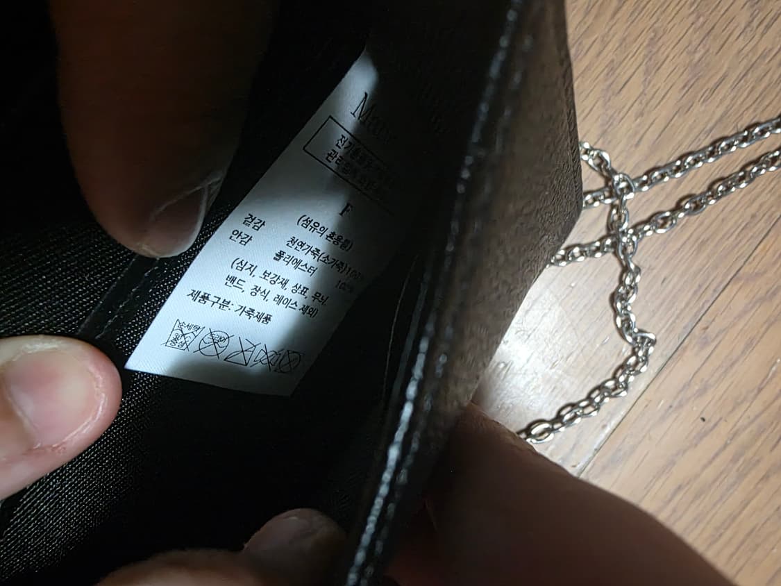 마뗑킴 아코디언 체인 미니백 상품이미지3