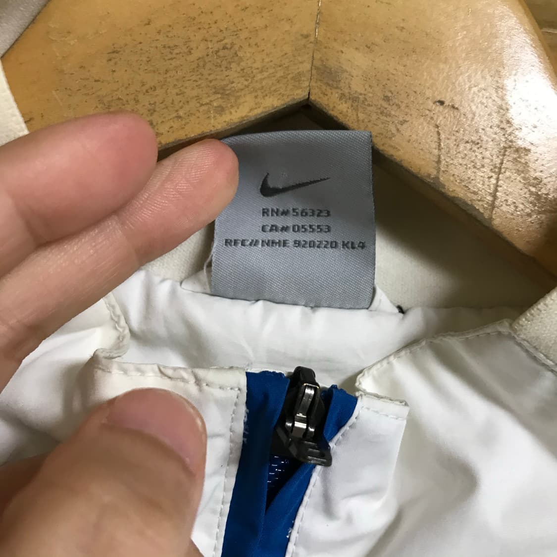 나이키 토탈90 흰색 바람막이 상품이미지4