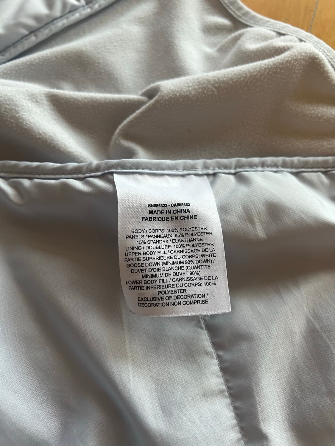 나이키 에어로로프트 자켓 경량패딩M 상품이미지5