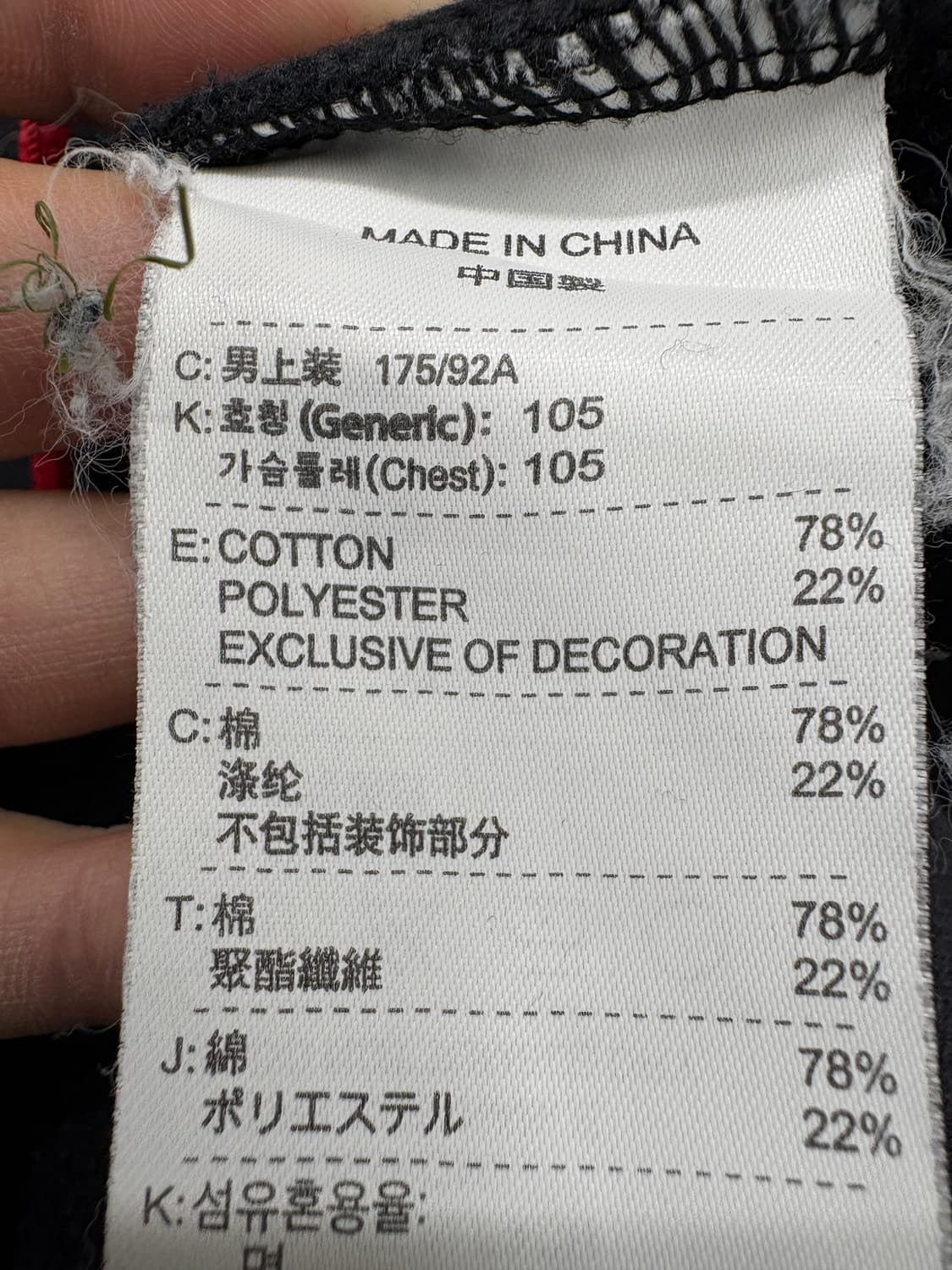 NIKE 후드티셔츠 상품이미지7