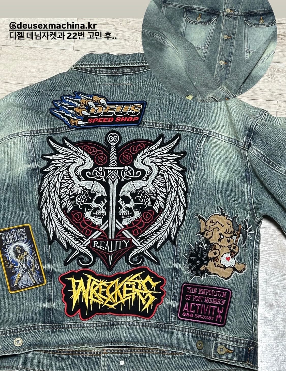 Deus 사사프라스 데님자켓 상품이미지3