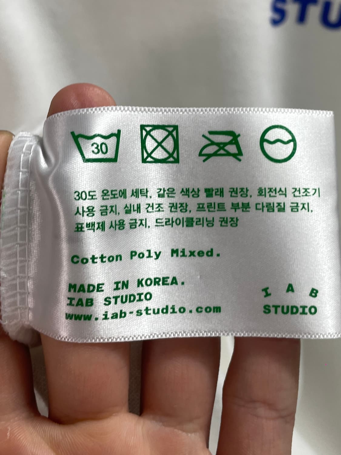 아이앱스튜디오 빅로고 반팔티 (on.905) 상품이미지8