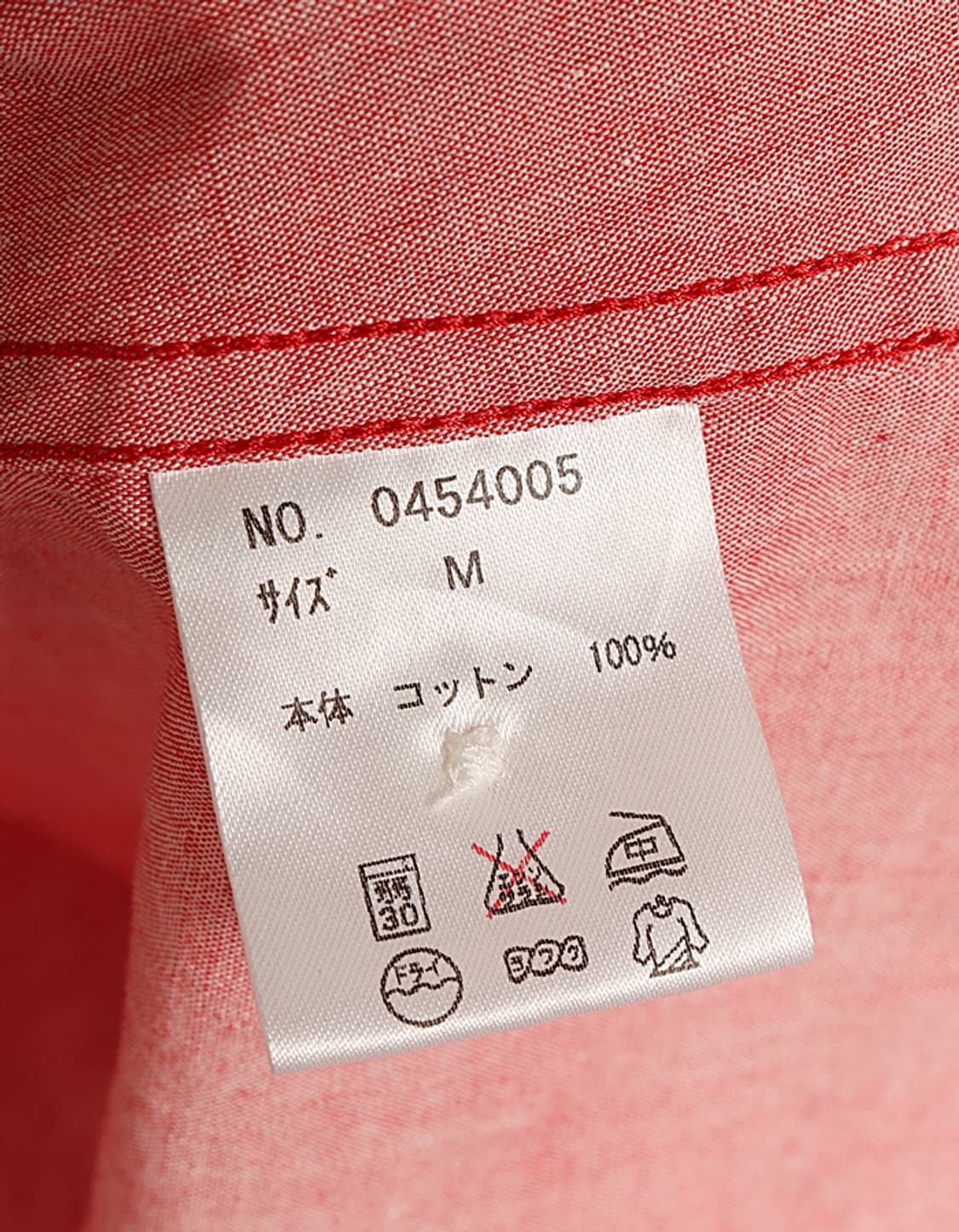  Sanseisha Chambray Shirts 상품이미지10