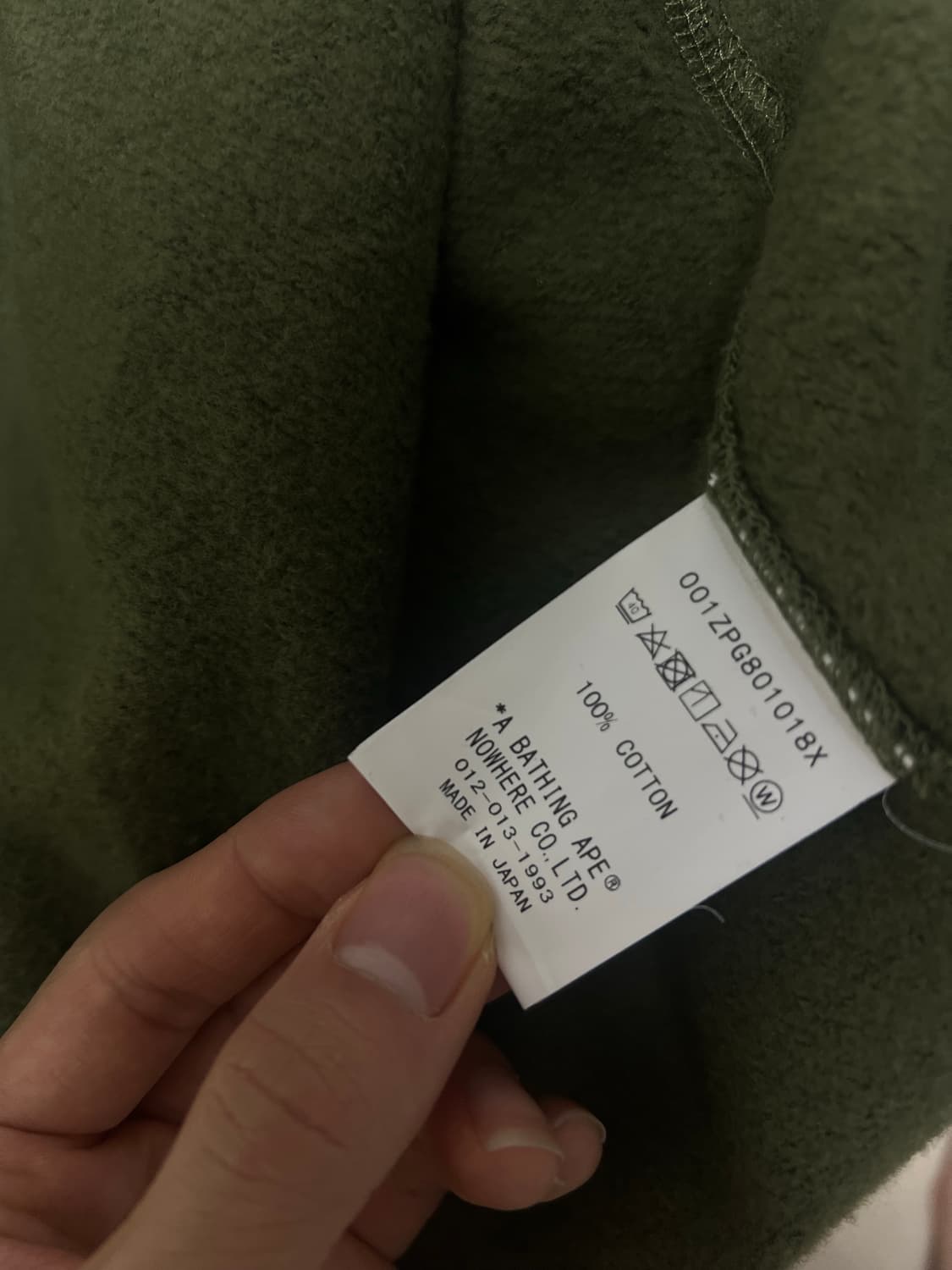 베이프 녹계 후드집업 / L 상품이미지7