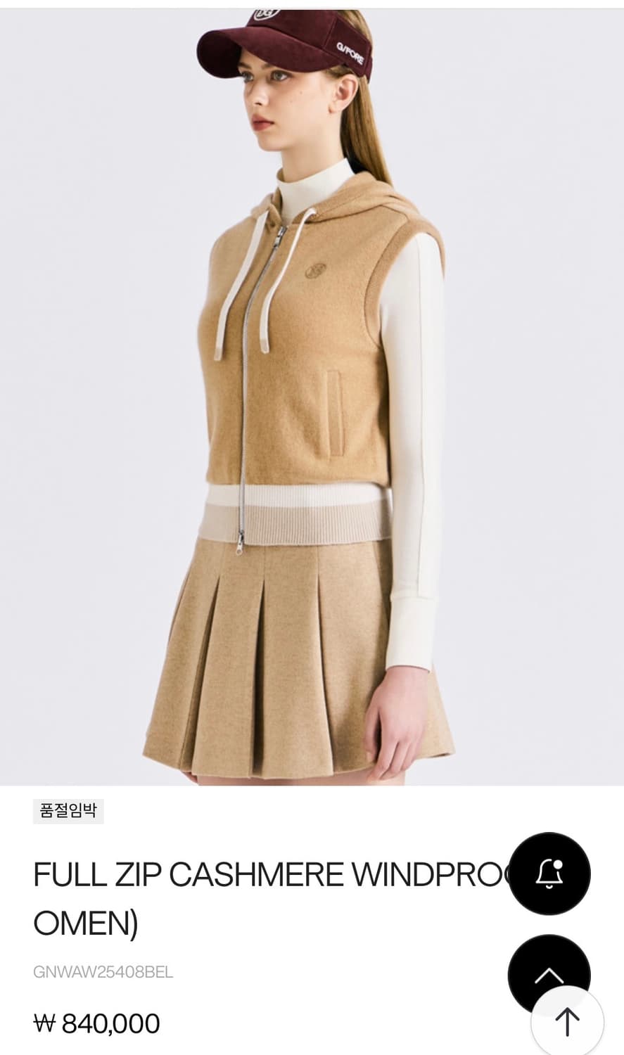 (새상품)지포어 캐시미어집업(XS) 상품이미지3