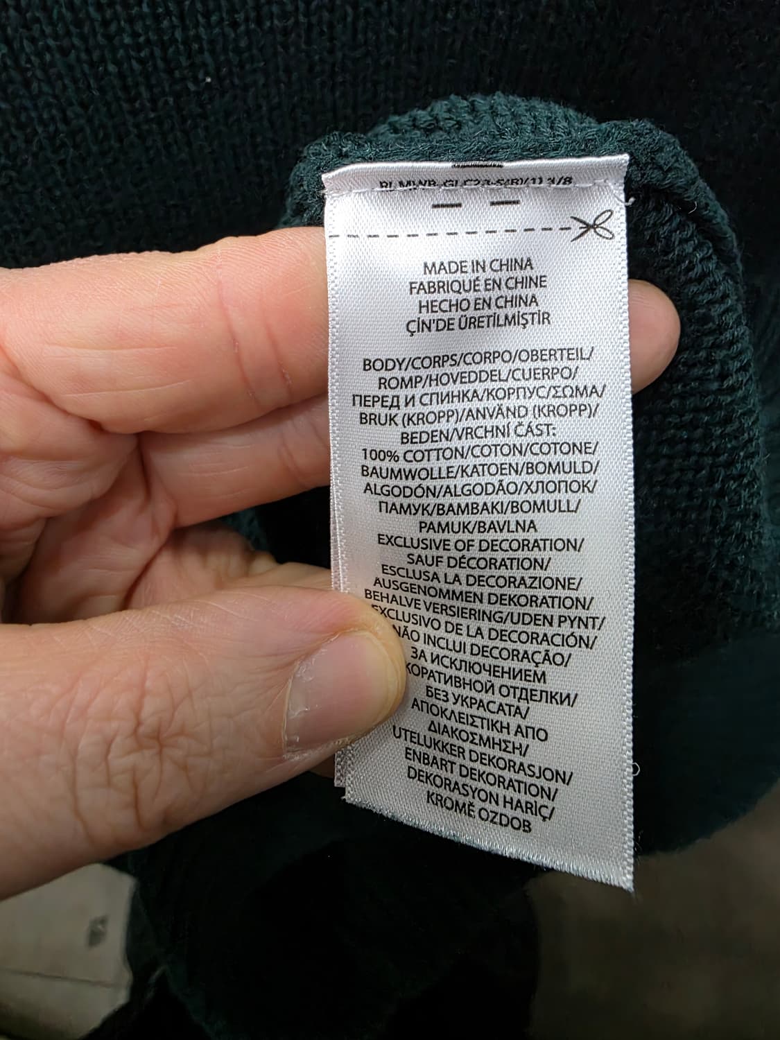 폴로 랄프로렌 여성 니트 상품이미지4