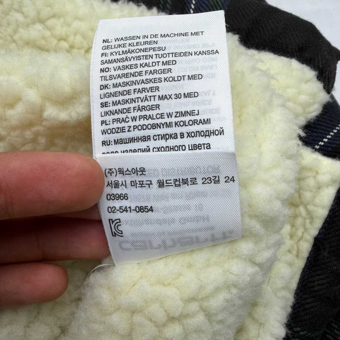 칼하트 Wip 에이든 체크 셔츠 자켓 XL 상품이미지10