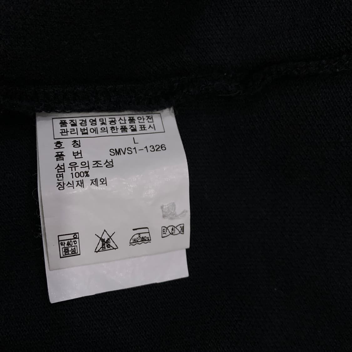 폴로 레드빅포니 블랙PK 긴팔 상품이미지4