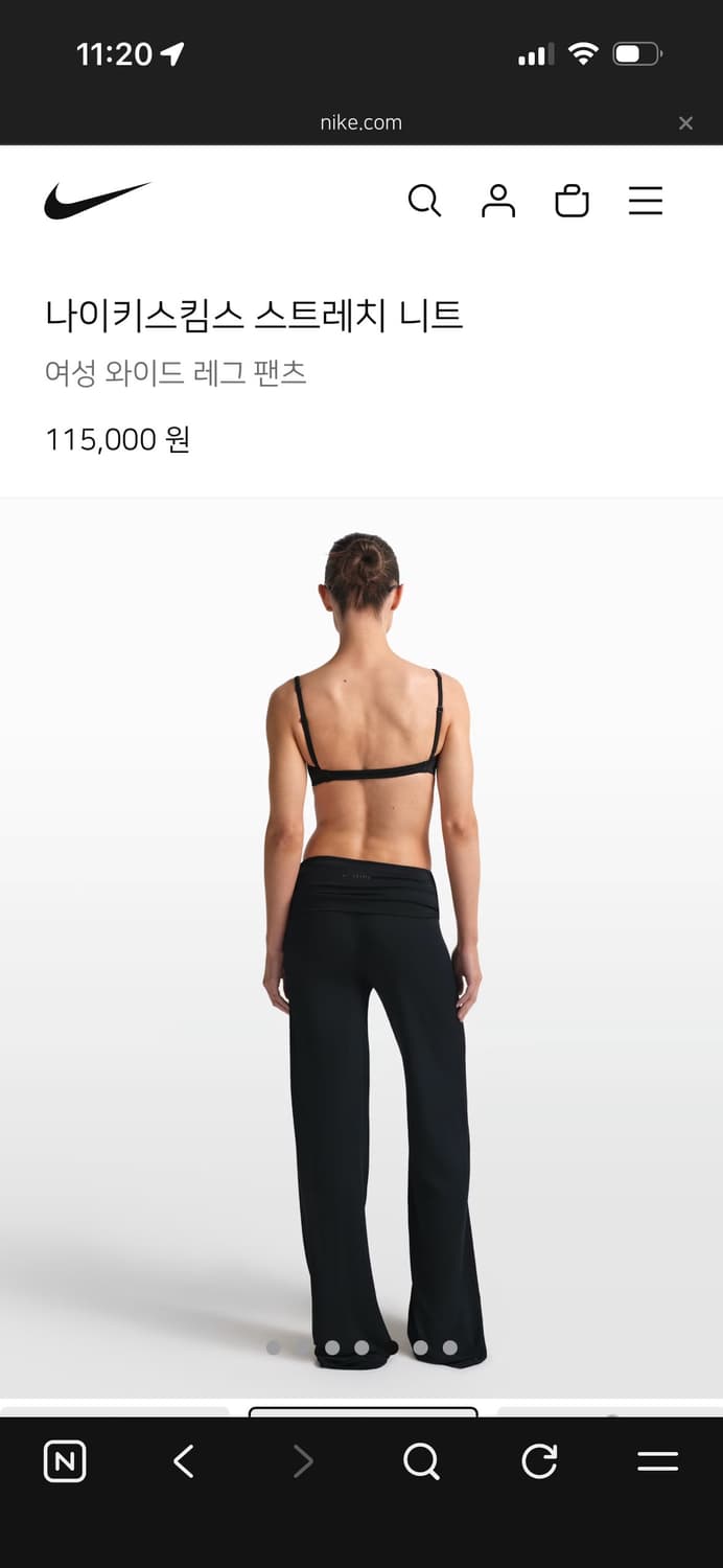 나이키스킴스 스트레치니트 와이드레그팬츠 상품이미지4