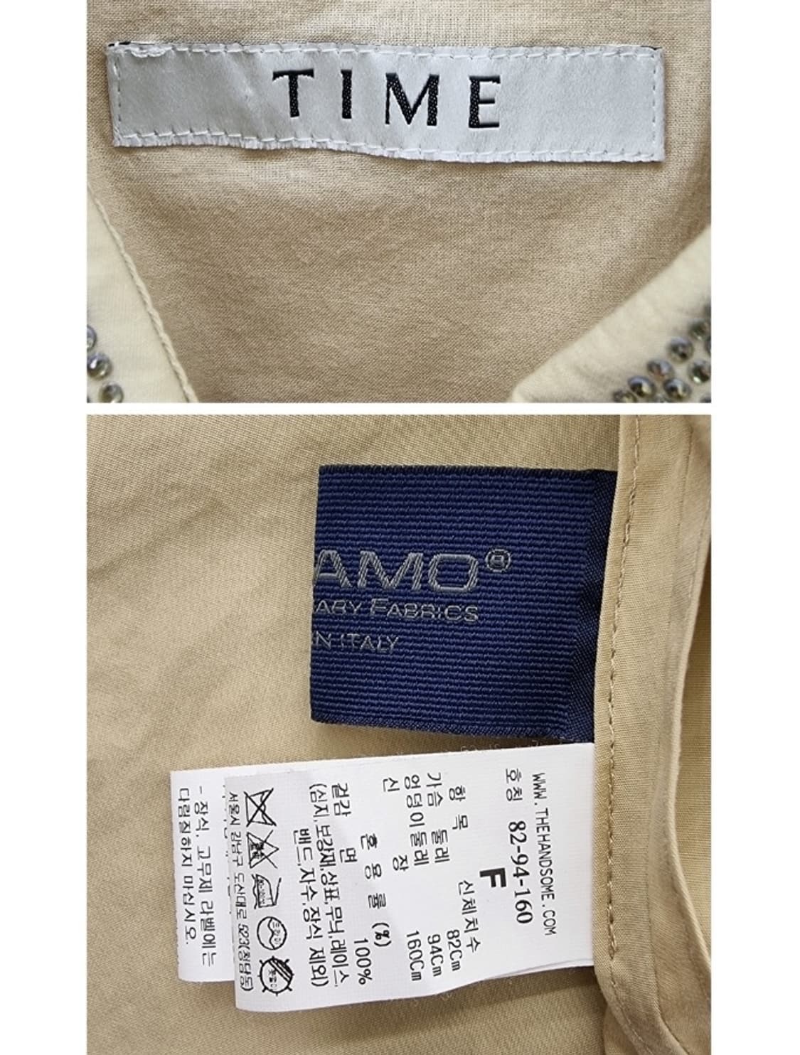 TIME 타임 상품이미지8