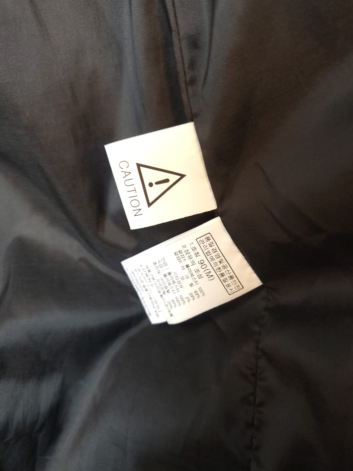 노스페이스 화이트라벨 울다운 패딩 코트 블랙 90(M) 상품이미지8