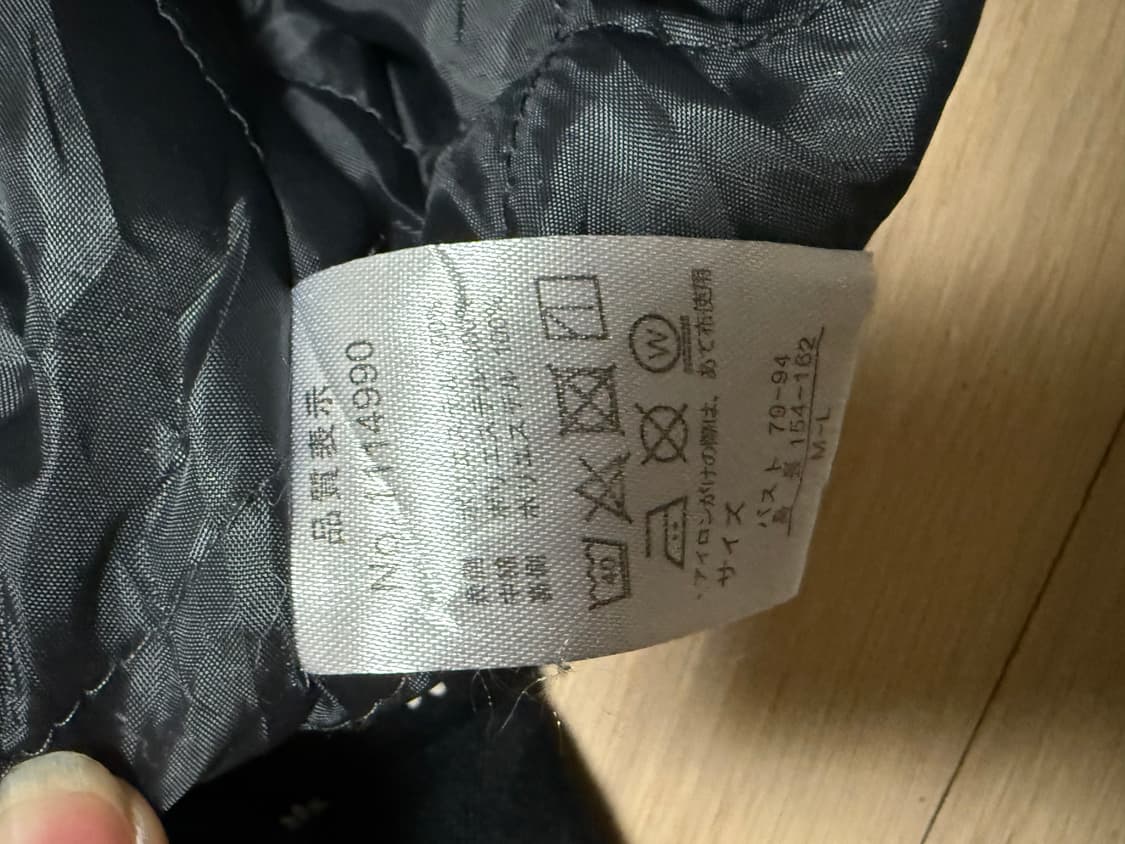 모리걸 아우터 상품이미지5