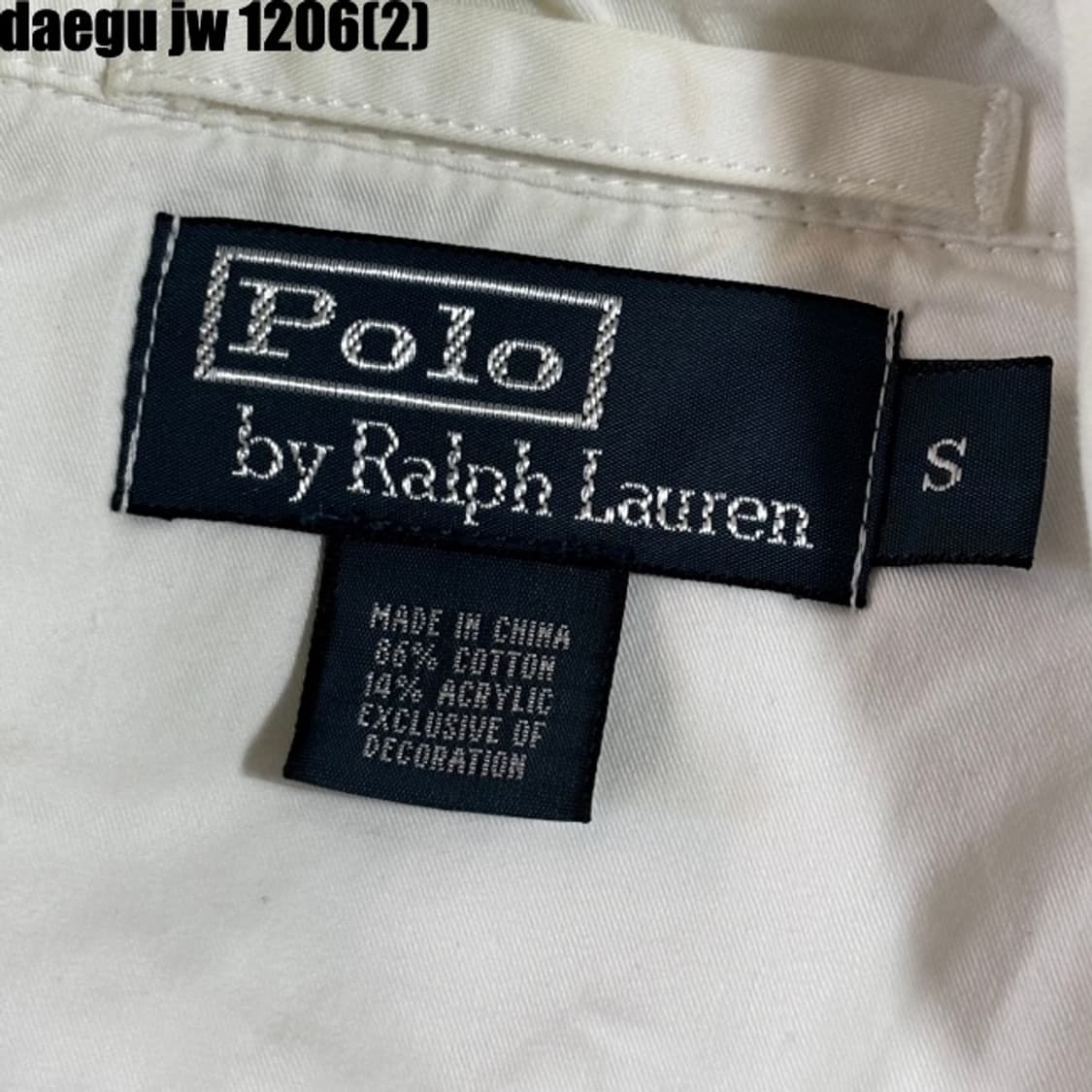 폴로 화이트 투웨이 집업 자켓 상품이미지3