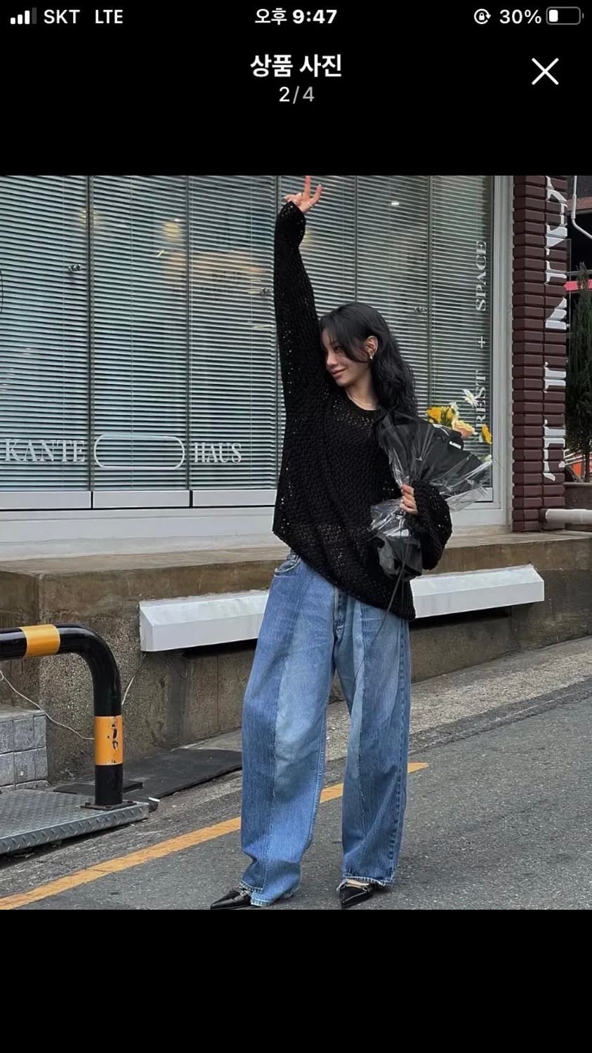 트리밍버드 보트넥 니트 블랙 상품이미지1