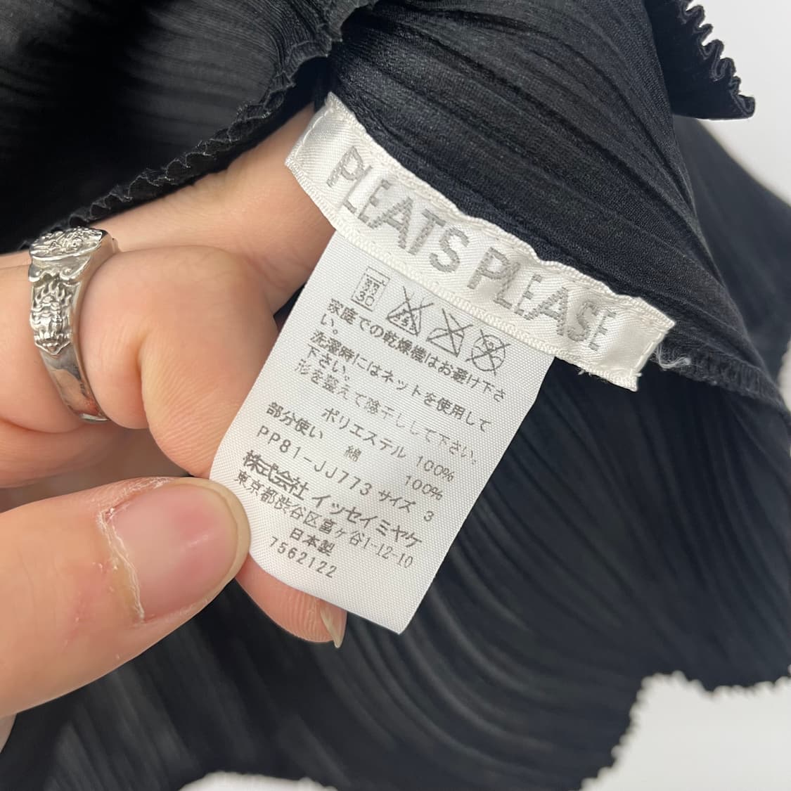 이세이미야케 플리츠 셔츠 여s 상품이미지6