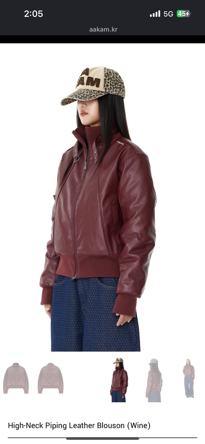 아캄 레더자켓 상품이미지2
