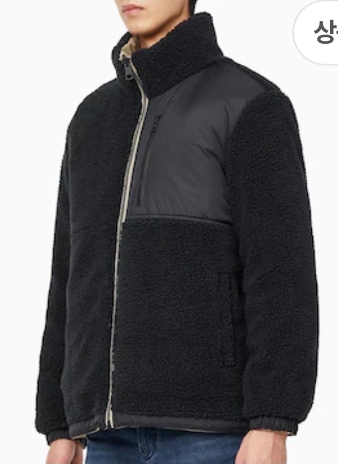 캘빈클라인 리버시블 덕다운 뽀글이 패딩 S(95)공용 상품이미지1