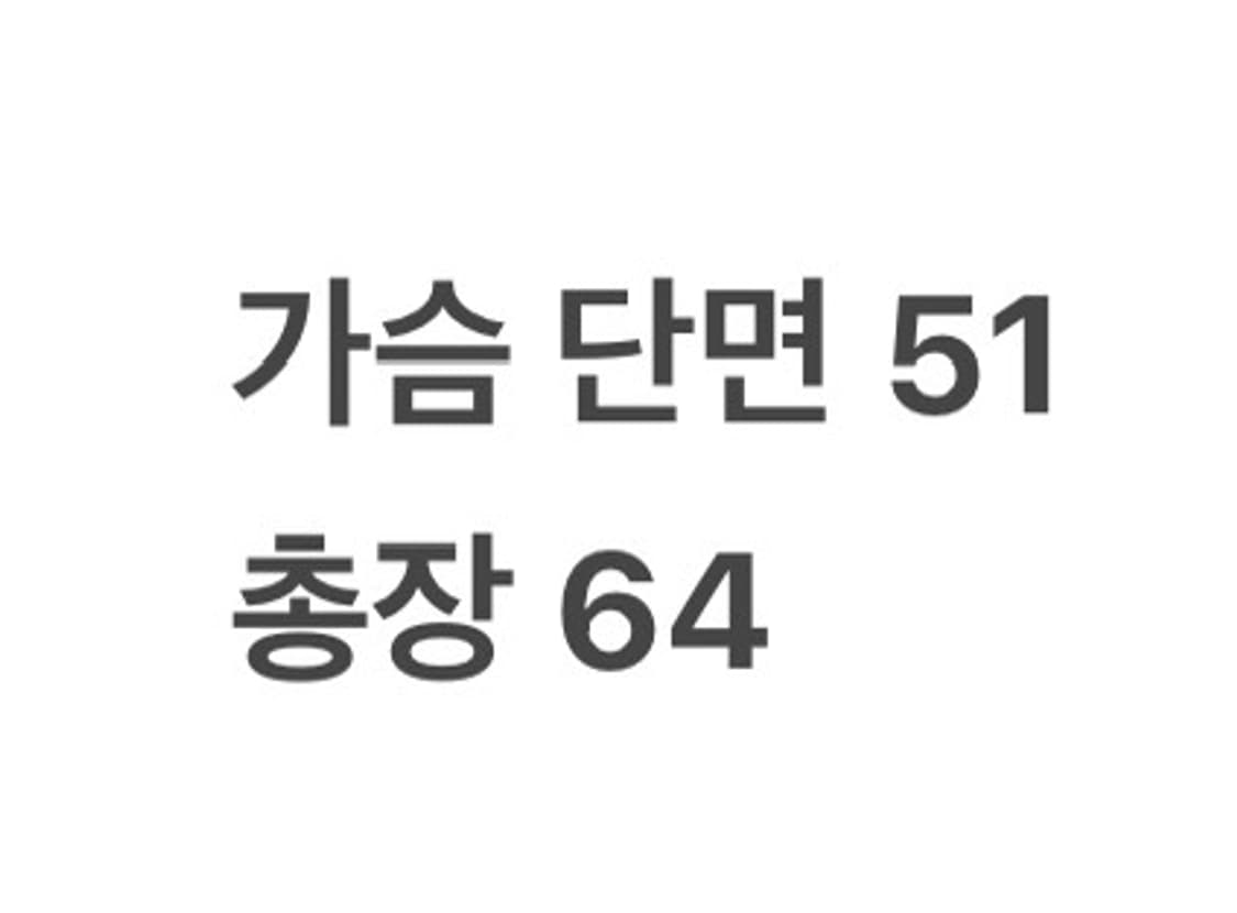 [ 정품/100 ] 아디다스 후드집업 져지 b14 상품이미지8
