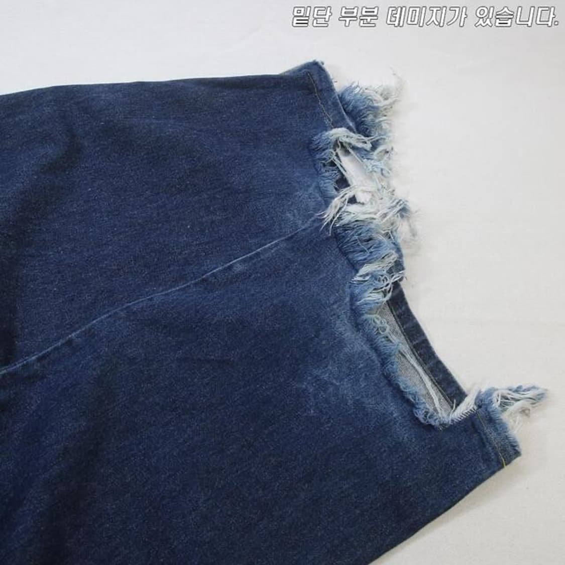 (착용컷) Joker77 와이드 데님 팬츠 (33.5) 상품이미지10