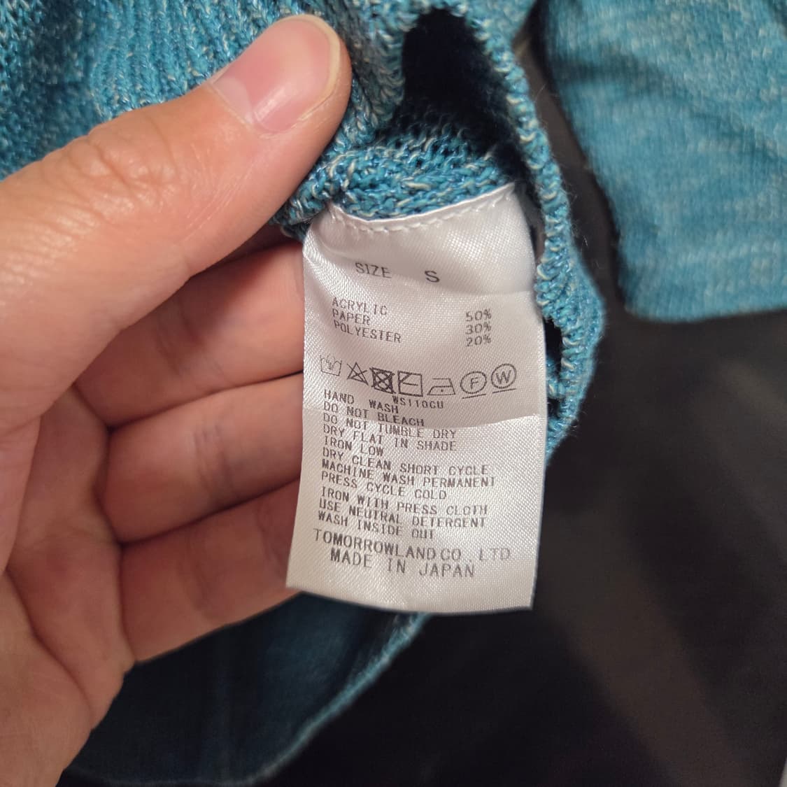 일본제 Des Pres 니트 반팔 티셔츠 S-M 상품이미지5