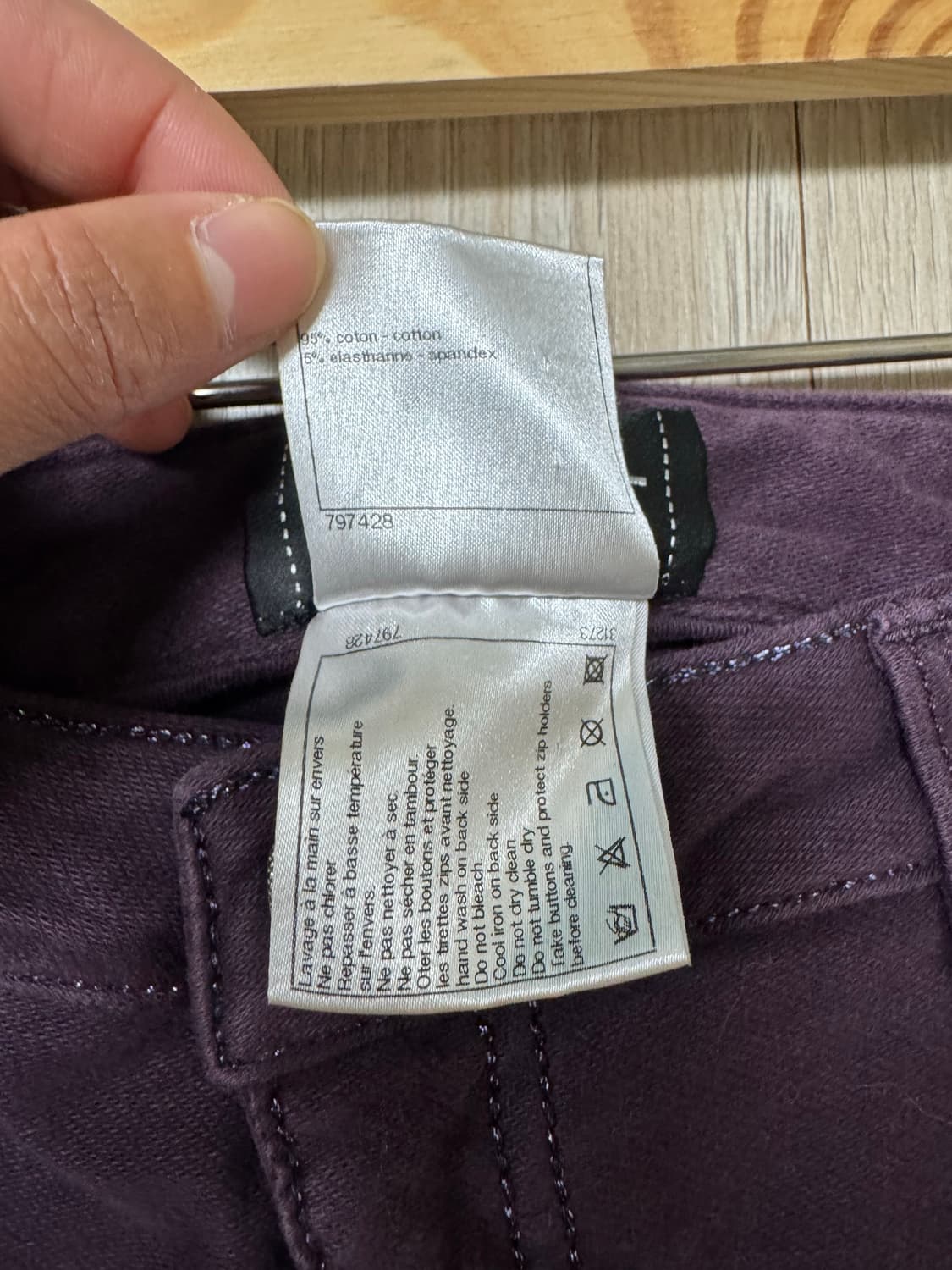 샤넬 바지 36사이즈 상품이미지4