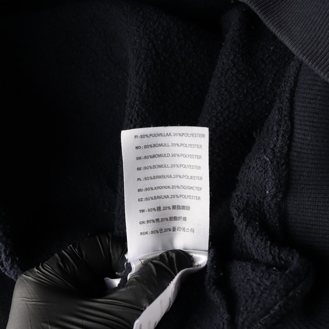 칼하트 후드티 M 상품이미지6