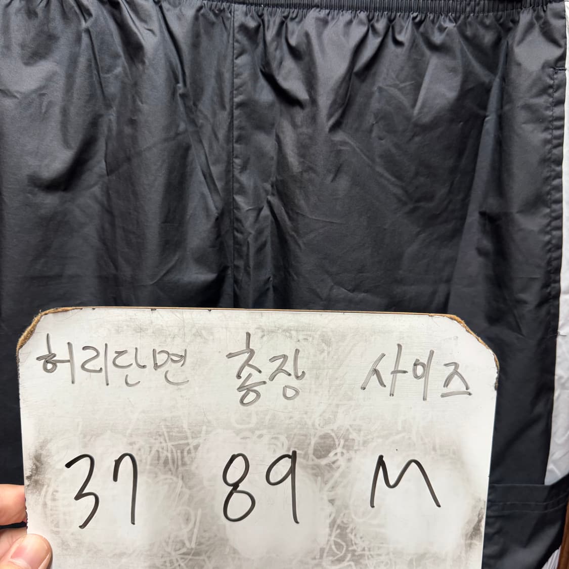 나이키 우븐 조거팬츠 바지  상품이미지6