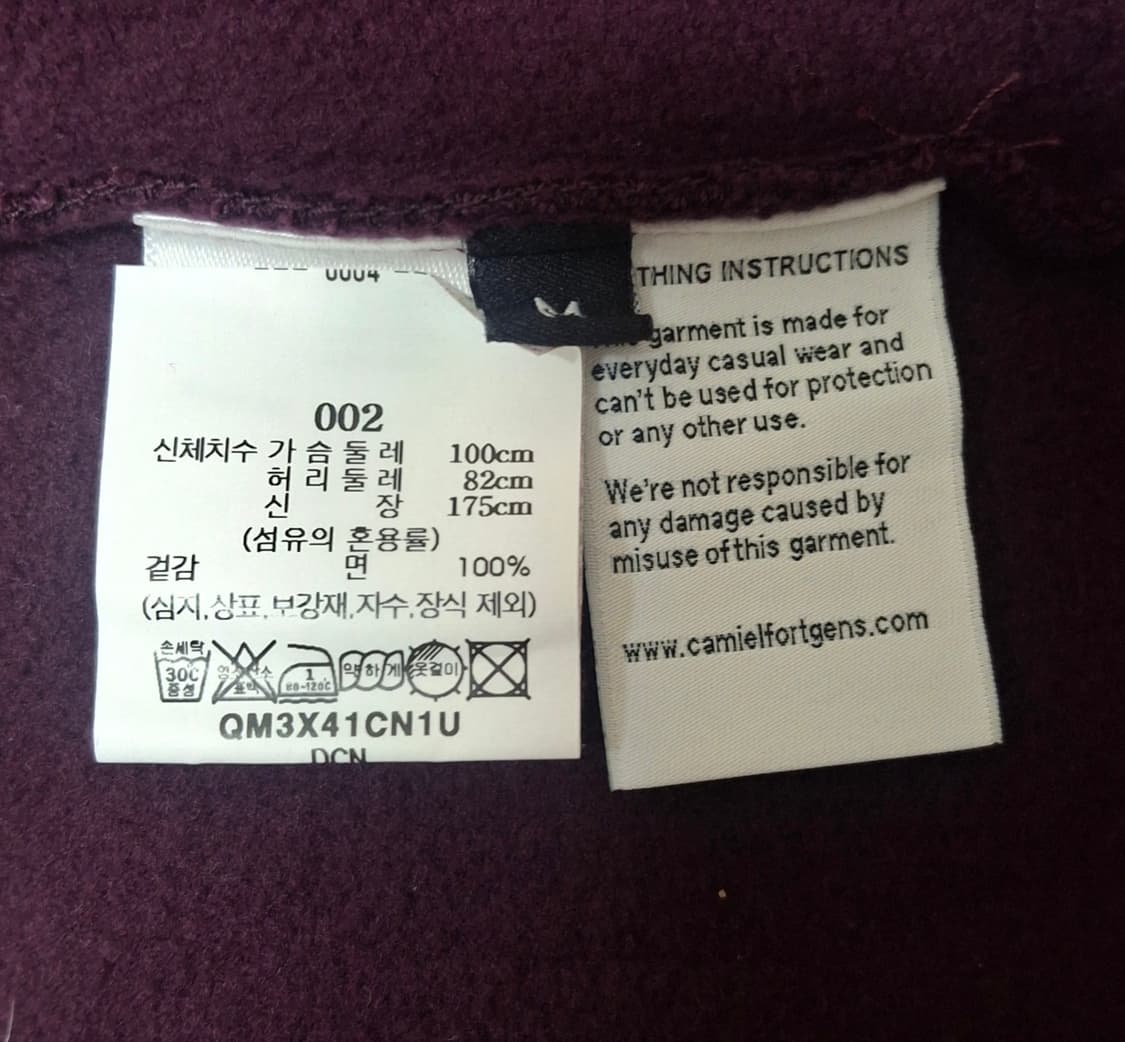 [M] 카미엘 포트젠스 와이드 후디 후드티 가지컬러 상품이미지9