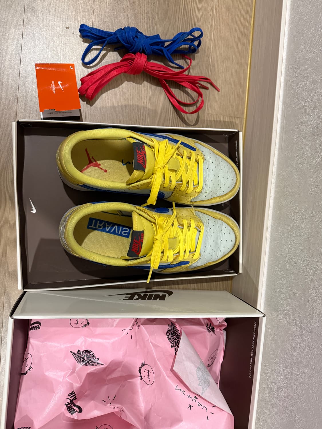 나이키 트래비스 스캇 조던 카나리 265 상품이미지1