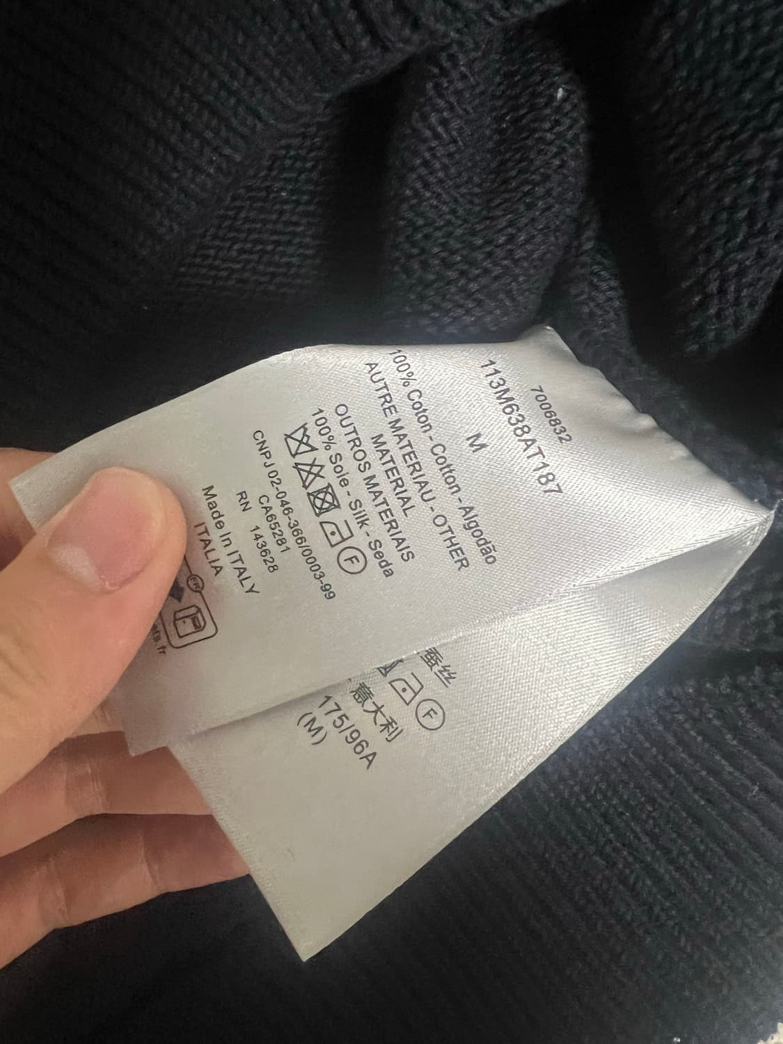 디올 인서트 니트 m,l 상품이미지4