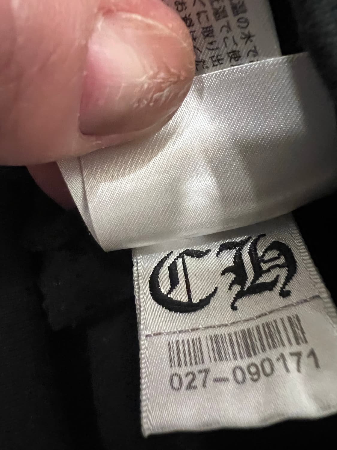 크롬하츠 홀스슈 플로랄 후드집업 상품이미지6