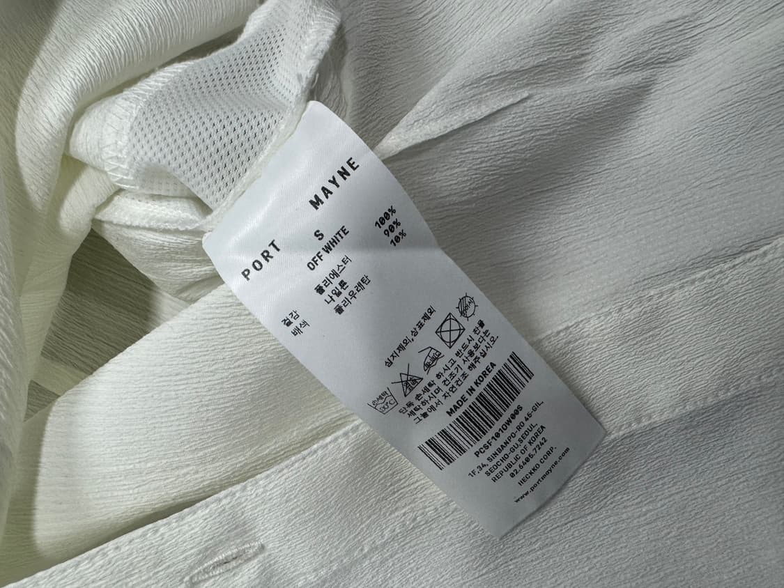 포트메인 상품이미지4