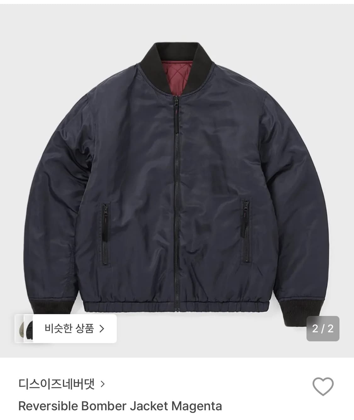 디스이즈네버댓 리버시블 봄버 자켓 S 상품이미지1