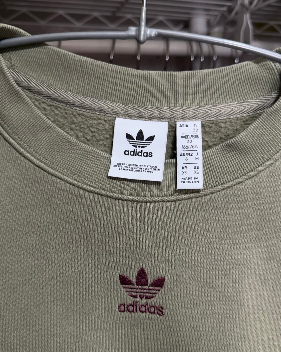 아디다스 카키 크롭 파이어버드 맨투맨 상품이미지8