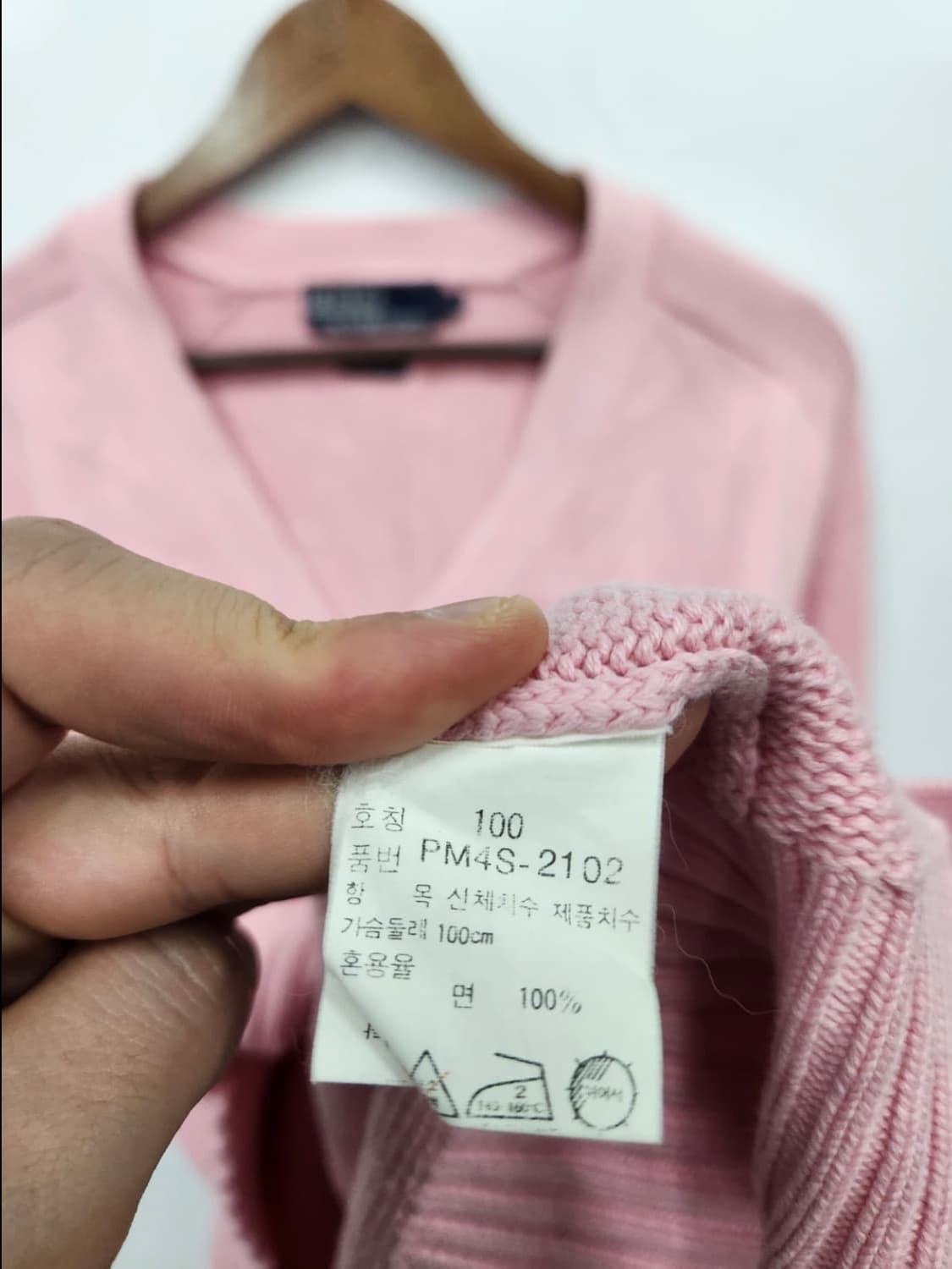 폴로 핑크 가디건  상품이미지8