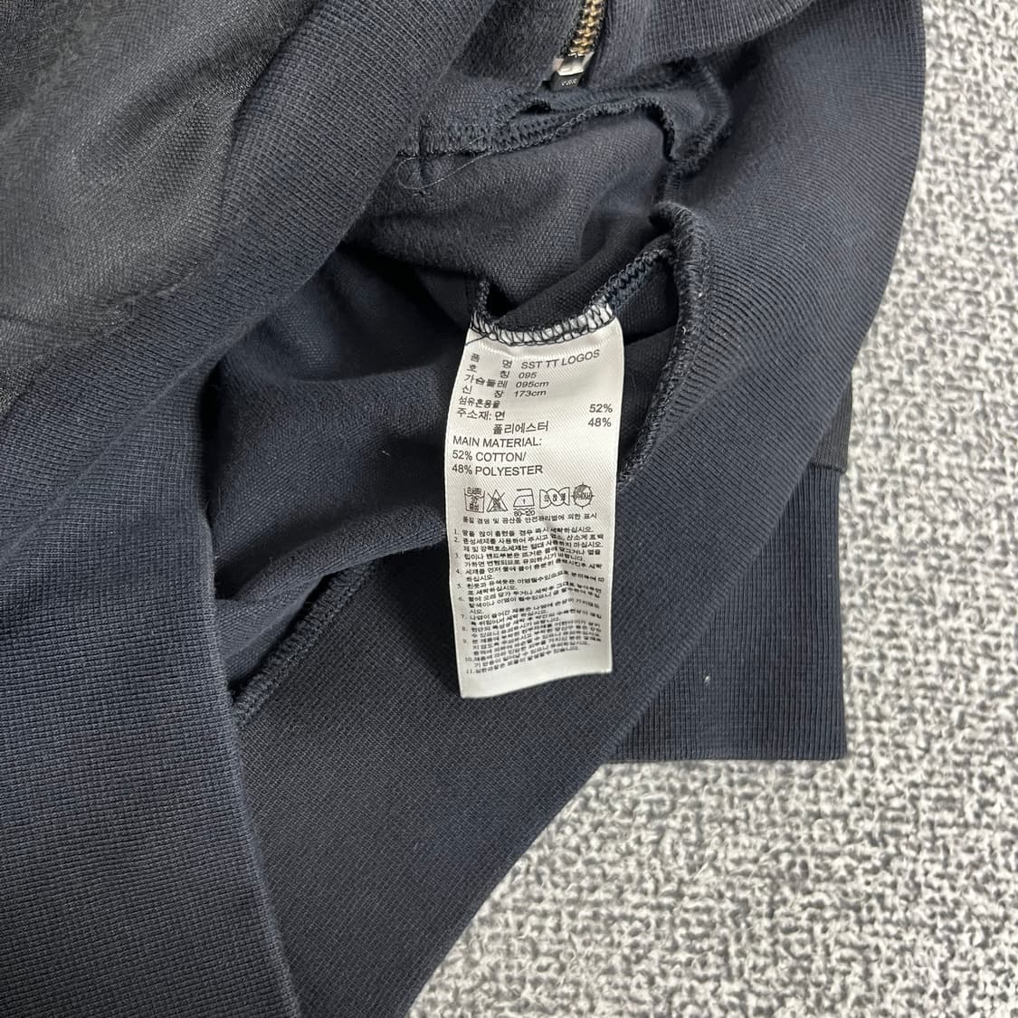 <아디다스 SST 로고 져지> No.1309 상품이미지8