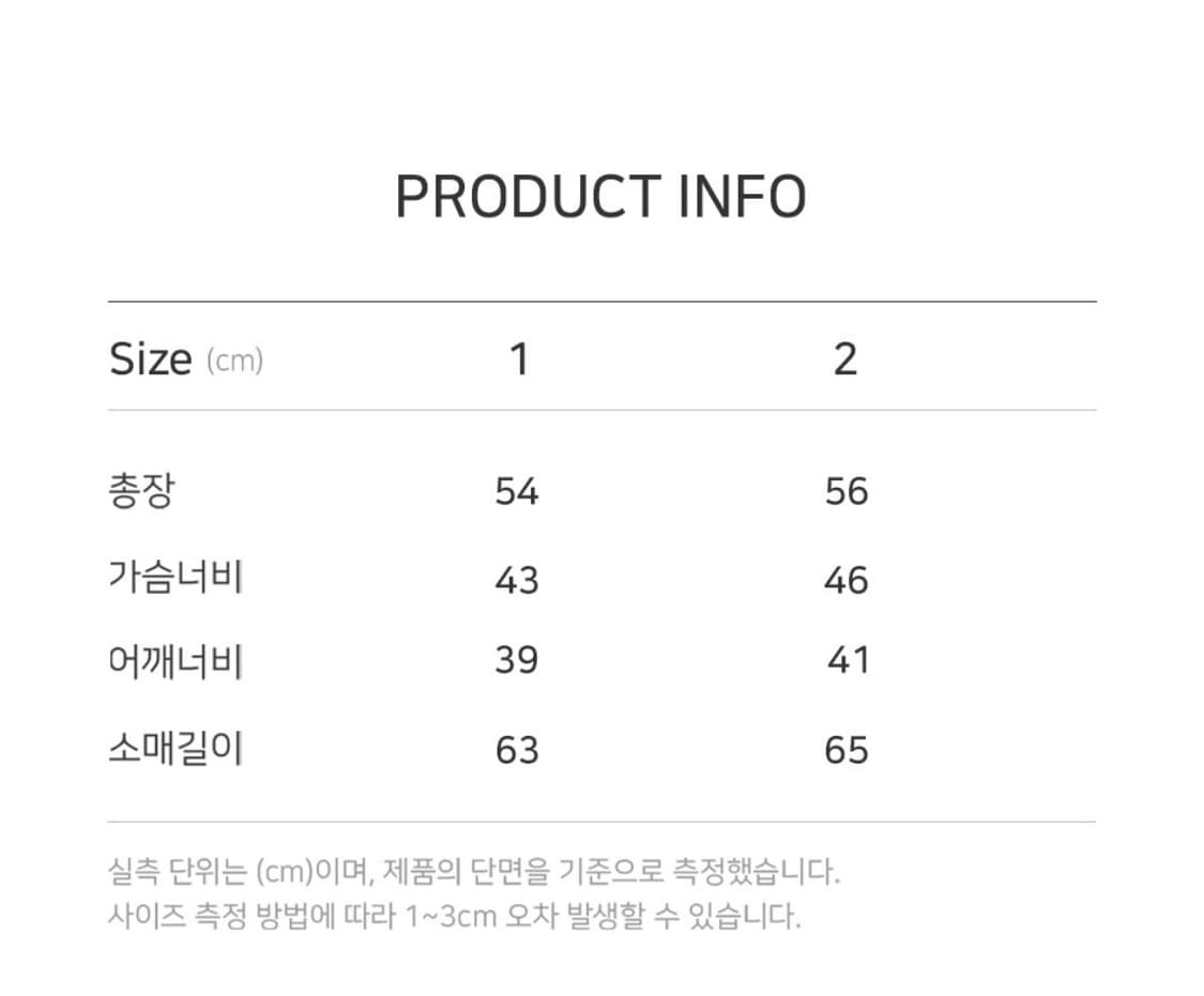 [사파리스팟] 1/2 Highway Inn L/S Tee 상품이미지5