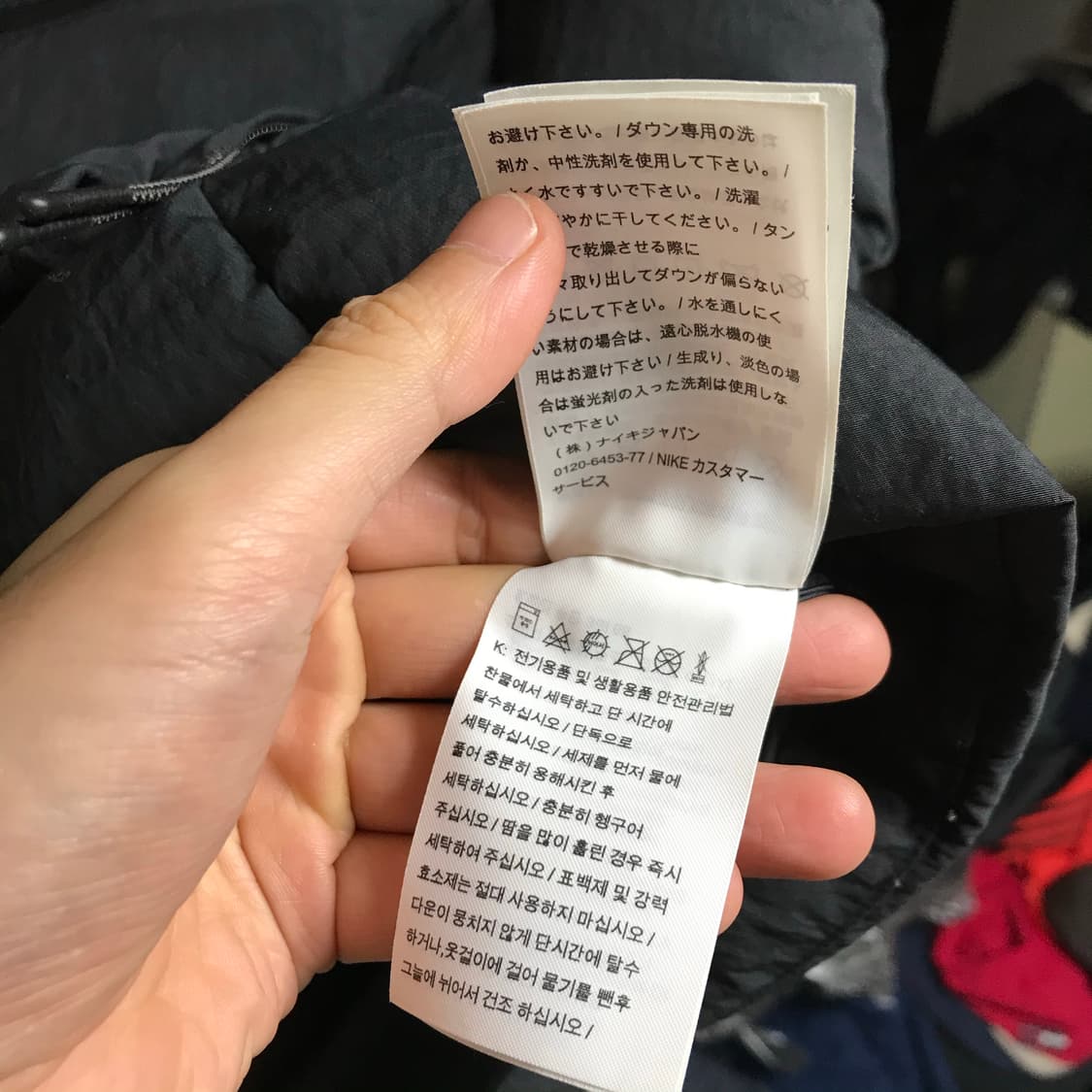 나이키 테크웨어 패딩조끼점퍼 상품이미지7