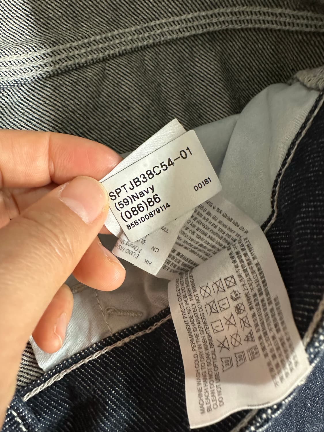 STABLE GARMENTS 카펜터 와이드 데님팬츠 32 상품이미지9